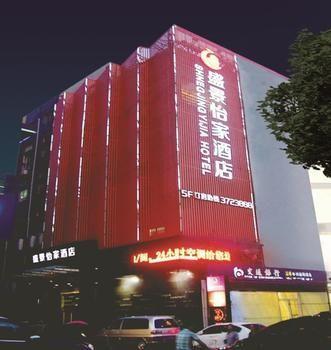 Shengjing Yijia Hotel Xiangyang  Exteriör bild